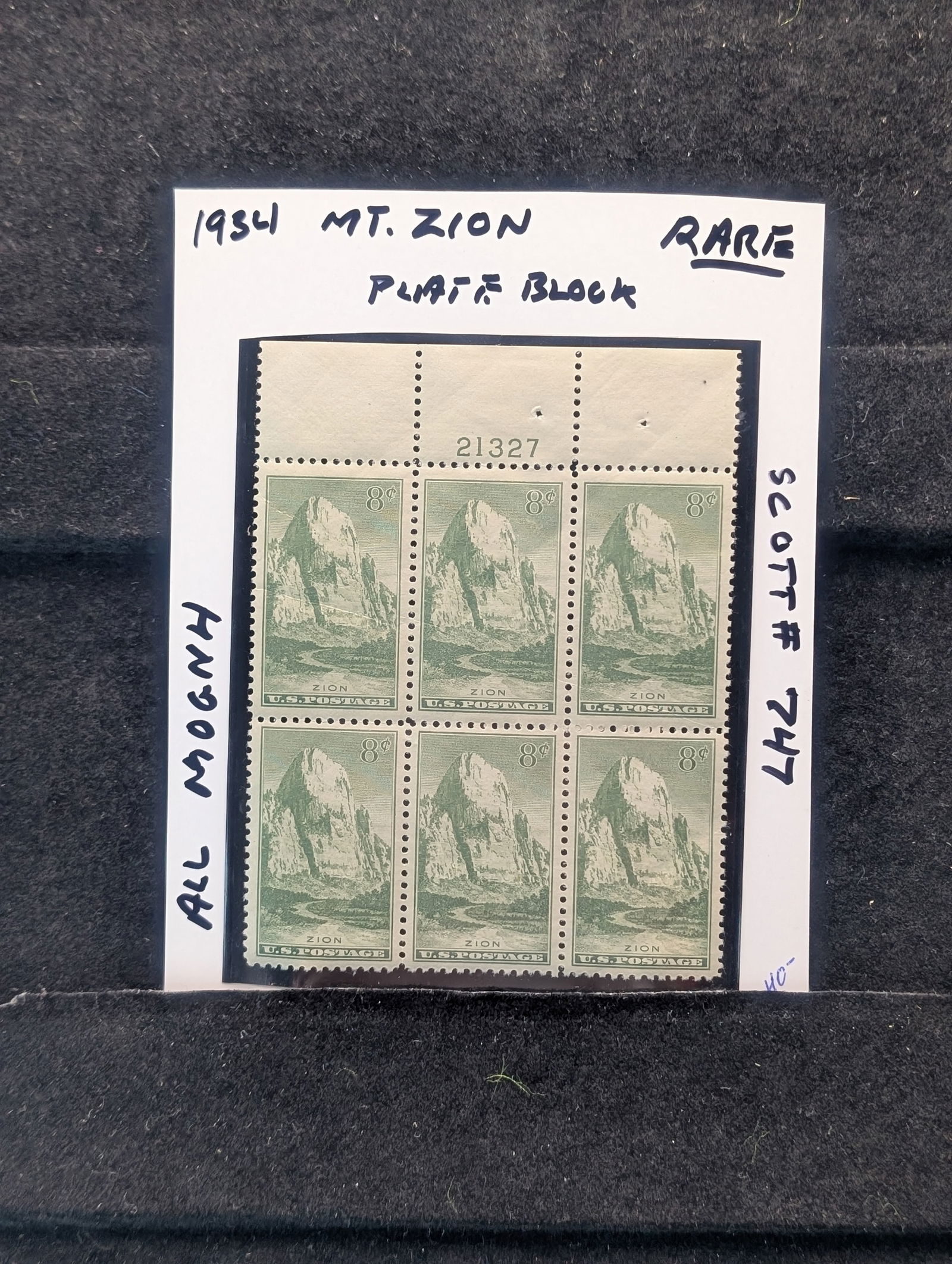 1934 Mt. Zion Eight Cent Plate Block Rare Scott # 747 MOGNH (1 of 2)