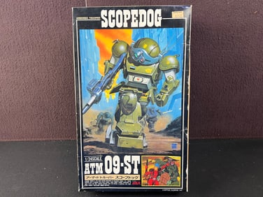 Nippon Sunrise 1/24 SAK Revival Collection #01 Armored Trooper VOTOMS Scopedog Model Kit