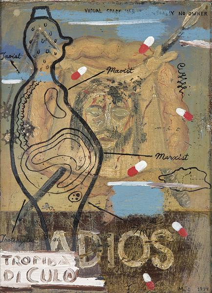 MANUEL OCAMPO - Tromba di culo: MANUEL OCAMPO The Philippines 1945 Tromba di culo. 1994 Oil painting on canvas Signed and dated in 1994 Measurements 42 x 31 cm