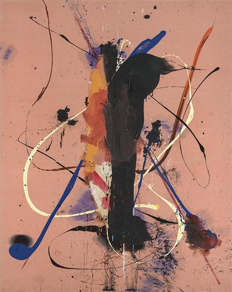 JORGE GALINDO - Chrysalis front view: JORGE GALINDO Madrid 1965 Chrysalis front view. 2004 Oil and painting on canvas On the back signed, titled and dated 2004 Size 250 x 200 cm PROVENIENCE (stamp on the back) -Alejandro Sales Gallery, Ba