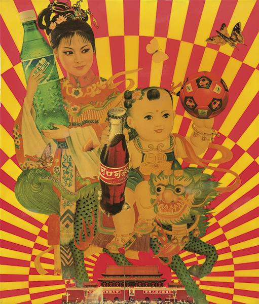 LOU BROTHERS - Dragon Vert: LOU BROTHERS Luo Wei Dong, Luo Wei Bing, & Luo Wei Guo (China 1962-1964 and 1972) Dragon Vert 2001 Acrylic and resin on wood Size 65 x 55 cm PROVENIENCE -Loft Barcelona Art Gallery -Private collec