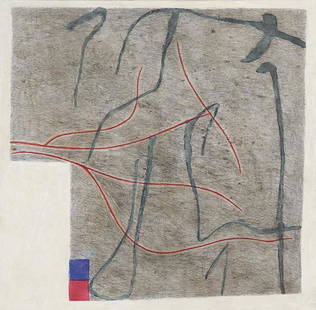 ALEJANDRO CORUJEIRA - La ruta del jardín celeste: ALEJANDRO CORUJEIRA -Buenos Aires 1961The celestial garden route. 2001Oil and acrylic on paper glued to boardBack signed, titled and dated 2001Size 32.5 x 32.5 cm.Provenance (label on back)-Marlboroug