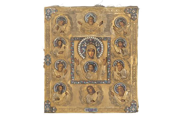 Russian School S. XIX (1 of 1)