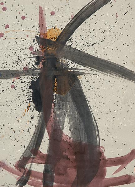 JORGE GALINDO: Madrid 1965Olive and jasmine 1993Acrylic and gouache on paperSigned and dated 1993Sizes 70 x 50 cm.A certificate signed by the Soledad Lorenzo Gallery, Madrid is attached.PROVENANCE (label on back)Sol