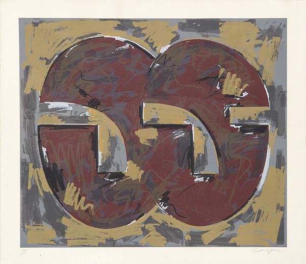 RAFAEL CANOGAR: Toledo 1935Twins. 1987Screenprint on paper with publisher's dry stampSigned in pencilNumbered 77/100Size 70 x 81 cmEdits and Stamps Portocarrero Workshop, Havana 1987BIBLIOGRAPHYXavier Seoane and Jos�