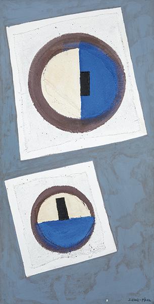 JUAN CRUZ PLAZA Soria 1959: High tide. 1989 Collage and acrylic on canvas Signed Signed back Size 196 x 97 cm PROVENANCE (stamp on the back): - Aele Gallery, Madrid - Particular collection