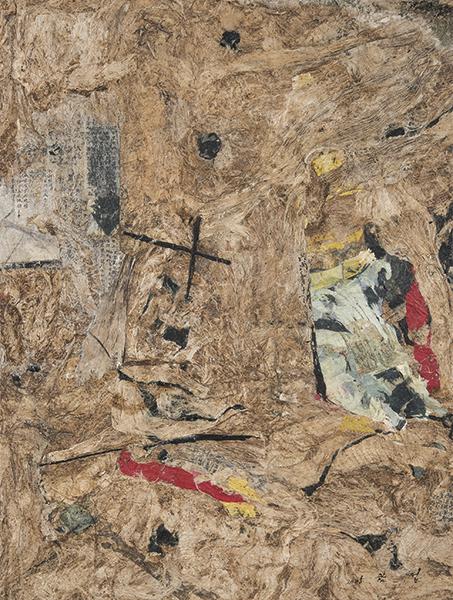 SUP HAM Korea 1942 (1 of 1)