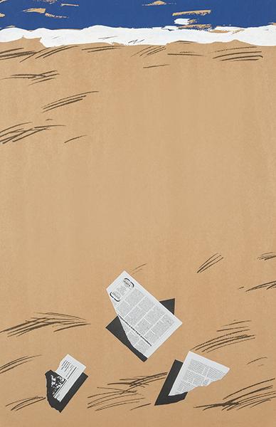 EQUIPO CRONICA Rafael Solbes and Manolo Valdés,: Urban Landscape. 1980Silkscreen on Estraza paperSigned in pencilNumbered 53/75Size 88.5 x 56 cmPublished by Equipo Crónica, Valencia 1980BIBLIOGRAPHY-Michèlle Dalmace-Rognon, "Equipo Crónica. Catal