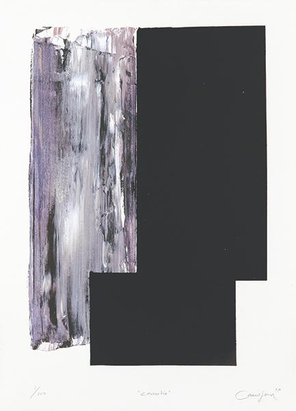 RAFAEL CANOGAR Toledo 1935: Change. 2006Silkscreen and digital on Fabriano Horse paper with the publisher's dry stampSigned in pencil, titled and dated 2006Numbered 1/100Size 42 x 30 cmPublished by Artepaso, Madrid 2006BIBLIOGRA