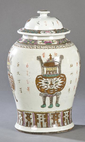 Chinese porcelain tibor with polychrome enamels, Qing (1 of 1)