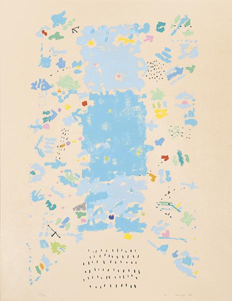 MANUEL HERNÁNDEZ MOMPÓ - Street towards the: MANUEL HERNÁNDEZ MOMPÓ Valencia 1927-1992 Street towards the Sea (To Fernando Zóbel). 1984 Silkscreen on paper Signed in pencil and dated 1984 Numbered 254/460 Measures 65 x 50 cm Publi