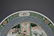 A Famille Verte Openwork Plate w/ Muguiyin,19th C. - 4