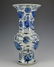 A Blue and White Phoenix Tail Vase, Kangxi Period - 3