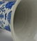 A Blue and White Phoenix Tail Vase, Kangxi Period - 6