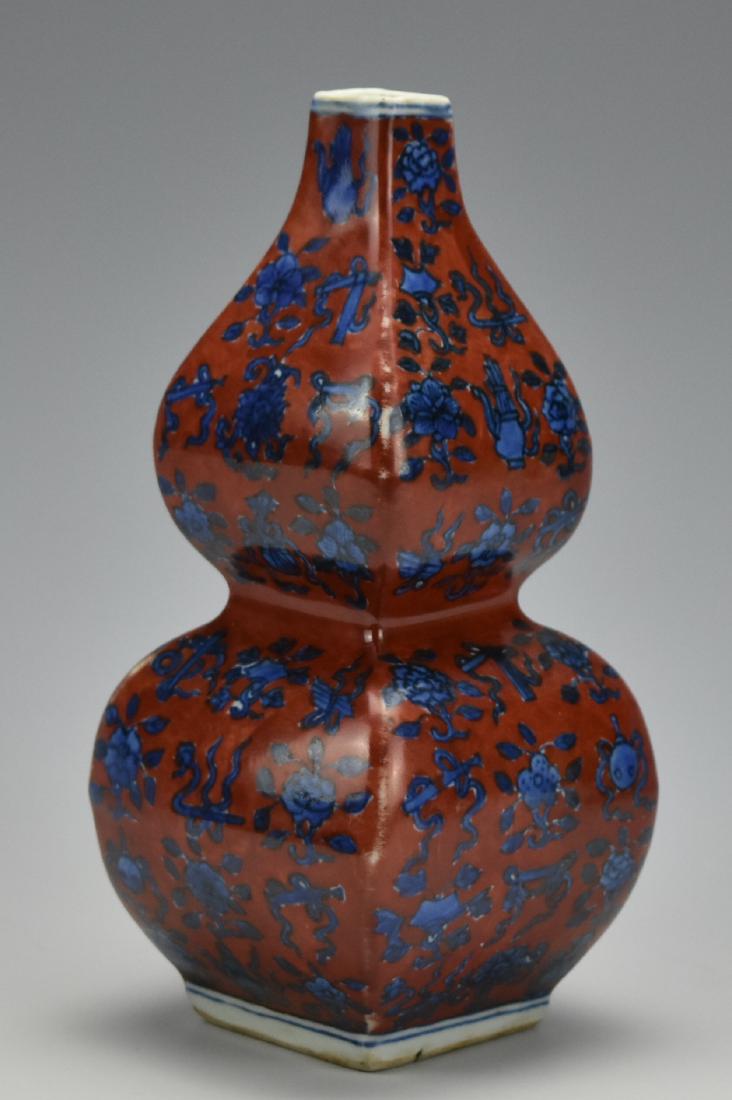 A Blue and Red Square Gourd Vase w/ Longqing Mark (1 of 10)