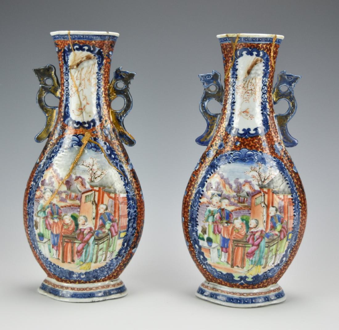Pair of Chinese Canton Glazed Vases,18th C (1 of 12)