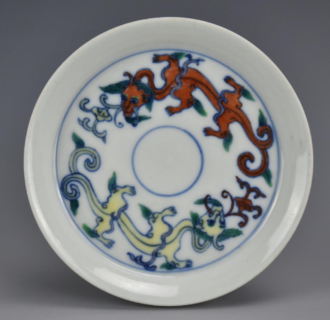 A Small Doucai Glazed Dragon Dish w/ Kangxi Mark (1 of 10)