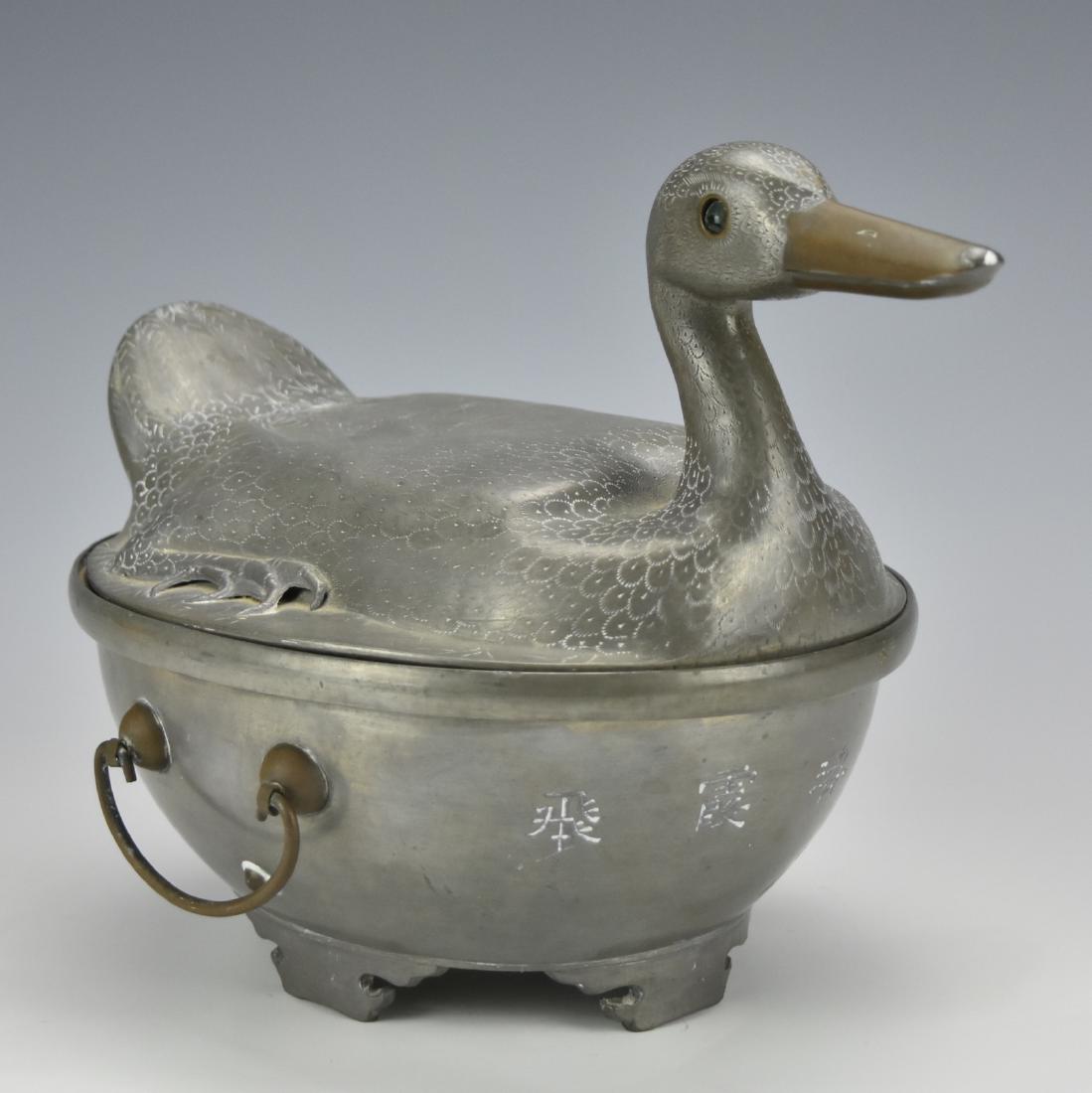 A Chinese Antique Pewter Duck Shaped Box (1 of 10)