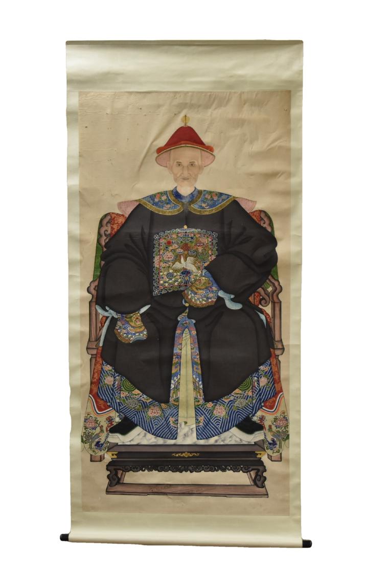 Chinese Painting of an Elderly Official (1 of 9)