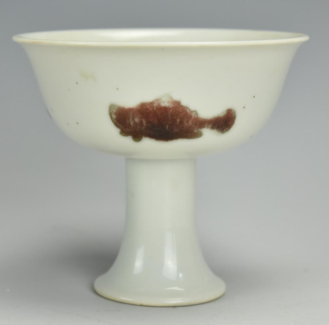 A White Porcelain Stem Cup w/ Copper Red Fish (1 of 9)