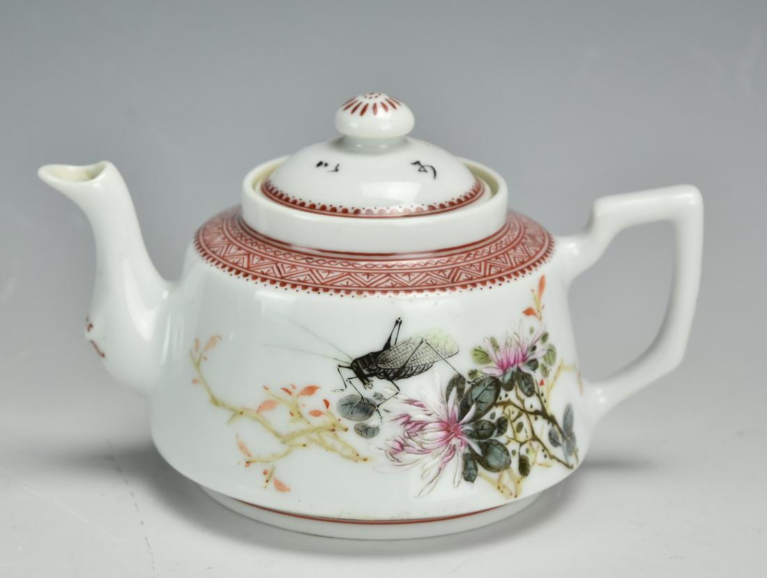 A Small, Famille Rose, Cricket Teapot, 1980s (1 of 11)