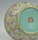 Chinese Famille Rose Bowl, Daoguang Period - 10