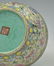Chinese Famille Rose Bowl, Daoguang Period - 11