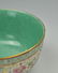 Chinese Famille Rose Bowl, Daoguang Period - 5