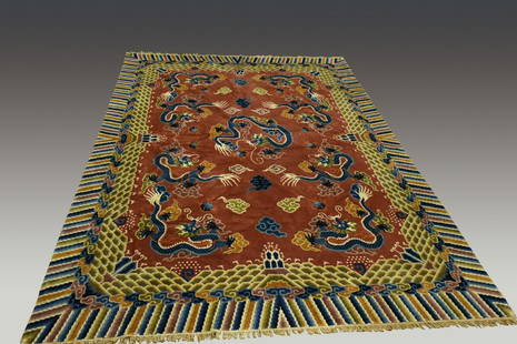 Chinese Dragon Carpet, Qing Dynasty: Chinese carpet, rectangular, with nine blue dragons standing on colored clouds on a red colored ground bordered by ocean waving and rainbow colored stripes. L: 147 1/4 in. (374 cm) W: 109 in. (277cm)