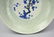 Japanese Celadon Blue & White Charger, 19th C. - 4