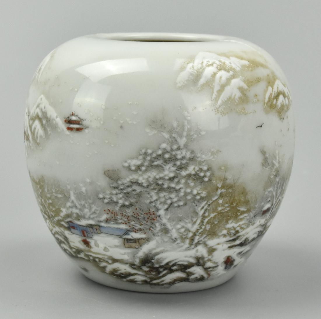 Chinese Grisaille Waterpot w/ Winter Scene,ROC P. (1 of 9)