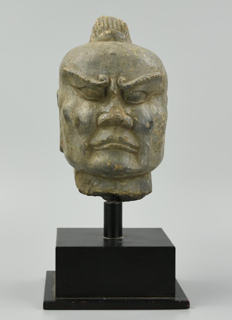 Chinese Stone Carved Head of a Stern Male Face (1 of 10)
