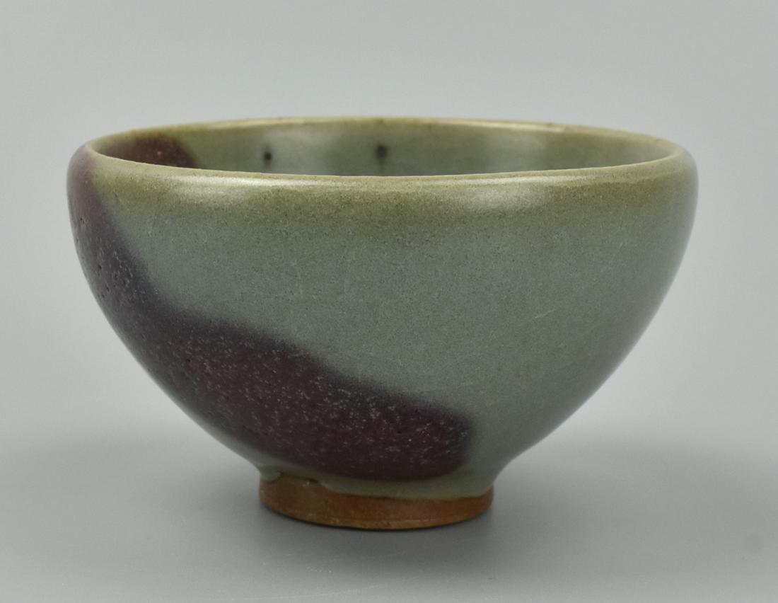 Chinese Jun Ware Cup: Bluish-Blue & Red Splash (1 of 9)