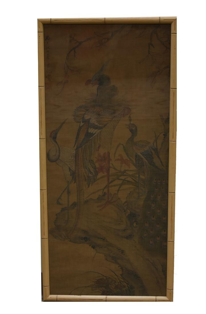 A Chinese Painting w/ Phoenix, Crane, & Peacock: A Chinese water media on silk/ linen painting ofa red-headed crane & peacock considering a phonenix standing between them on a stone with lillies distant & a branch overhead, with text and seals at up