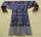 item-82300990=7