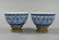 Pair of Chinese Blue & White Cups,Qianlong Mark