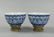 Pair of Chinese Blue & White Cups,Qianlong Mark - 2