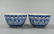 Pair of Chinese Blue & White Cups,Qianlong Mark - 4