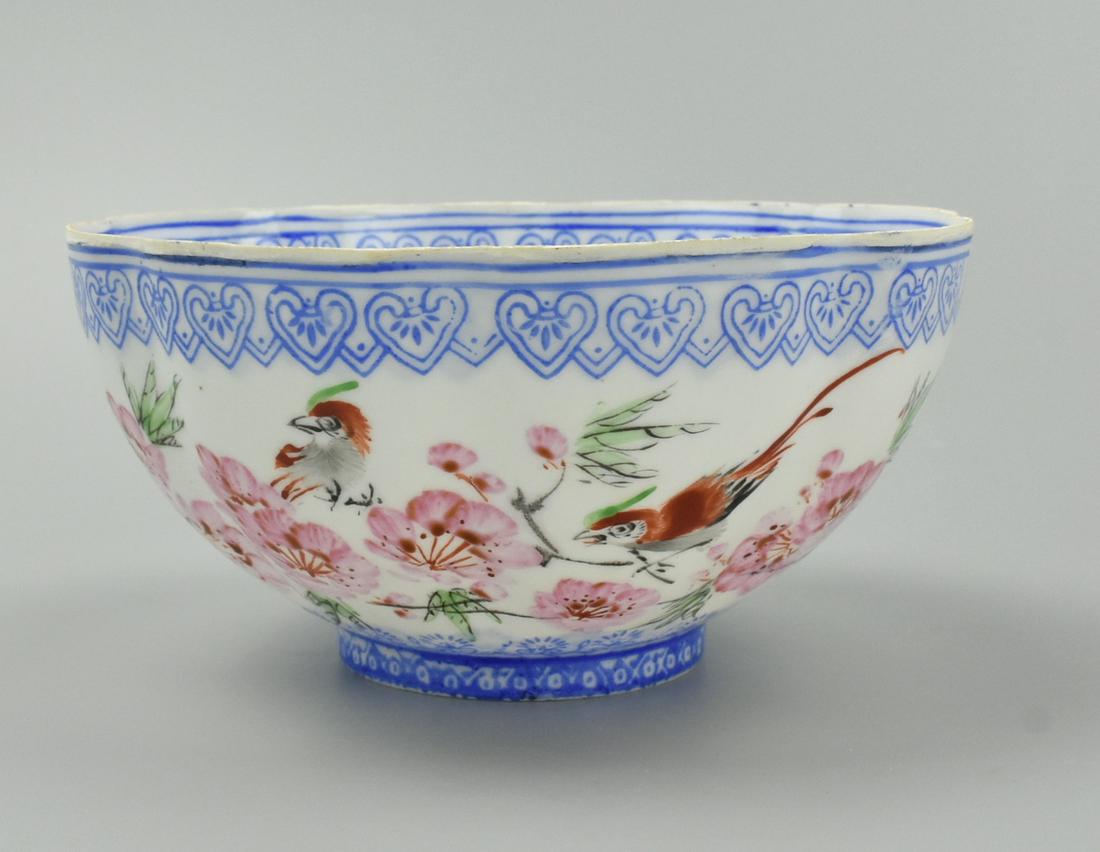 Chinese Lobed "Eggshell" Porcelain Bowl ,20th C.: A ultra-thin-walled / "eggshell" bowl shaped like a lobed inverted dome the interior well with a forward facing dragon, the walls bare white with a band of ruyi heads within the inner rim, the exterio