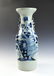 Large Chinese Celadon Blue& White Vase