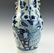 Large Chinese Celadon Blue& White Vase - 3