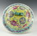 Chinese Yellow Ground Famille Rose Jar and Cover - 4