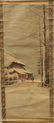 Japanese Painting of Winter Scene, 19th C. - 2
