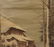 Japanese Painting of Winter Scene, 19th C. - 4