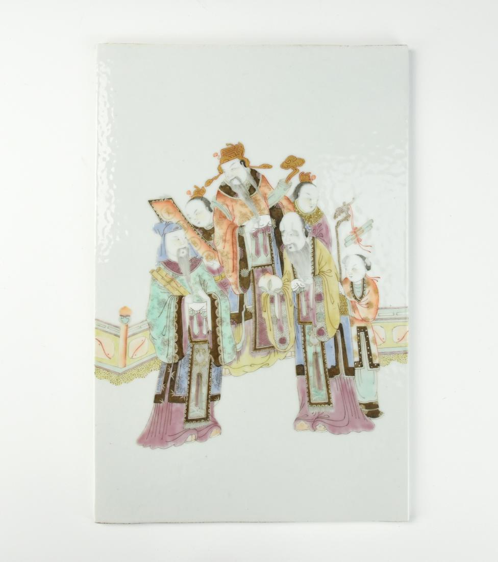 Chinese Famille Rose Porcelain Plaque w/ 3 Stars: Chinese ,20th C,painted with "Fu" "Lu" "Shou" three stars in long robes holding a peach, some paper scrolls and shaft with lingzhi shape terminal, along with three attendees on a white ground H: 15"(3