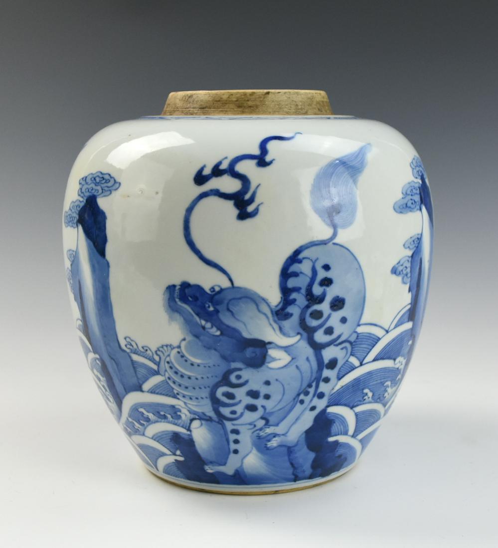 Chinese Blue & White Jar w/ Sea Monster: Chinese ,Kangxi Period, painted with two sea monster( qilin ) within a continuous breaking waves with clouds background H: 8 1/4"(21cm) D: 7 7/8" (20cm)Condition: In good condition with minor wear on 