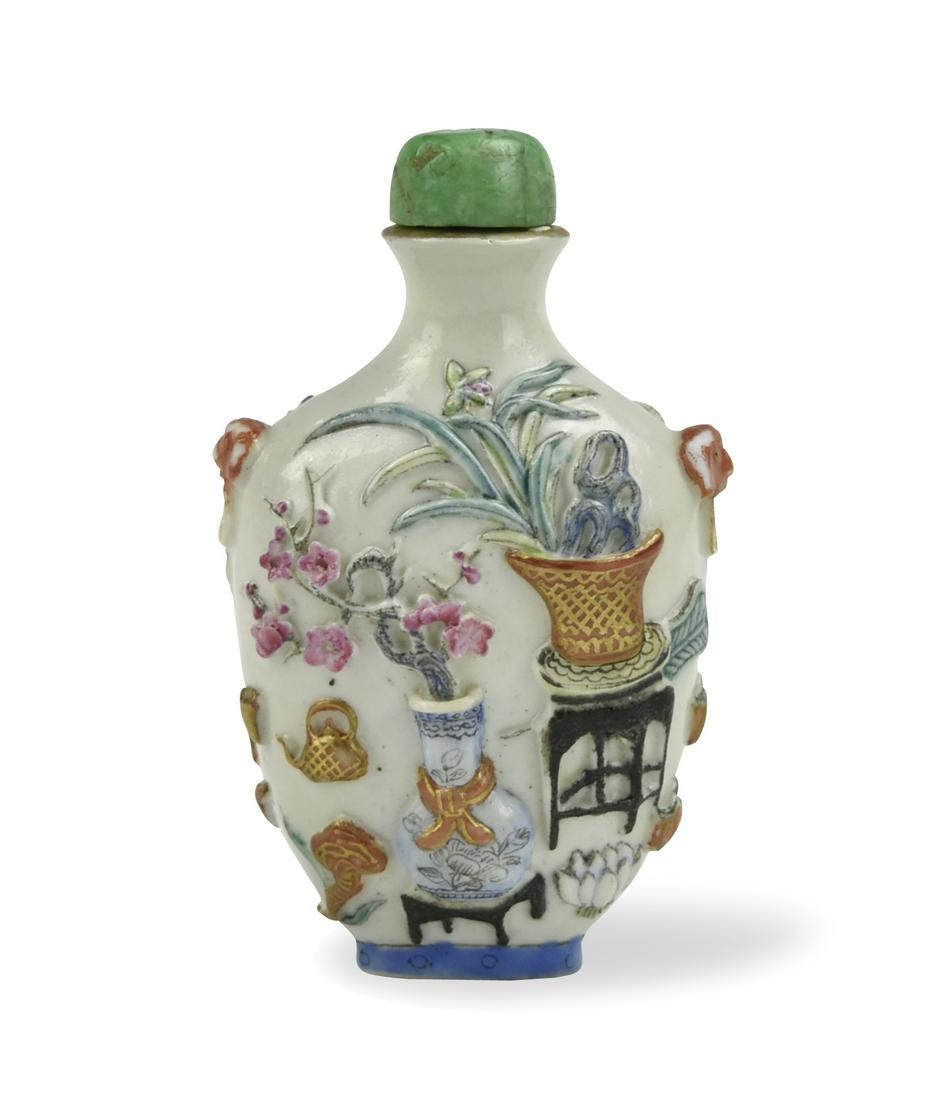 Chinese Famille Rose Snuff Bottle, 19th C. (1 of 9)