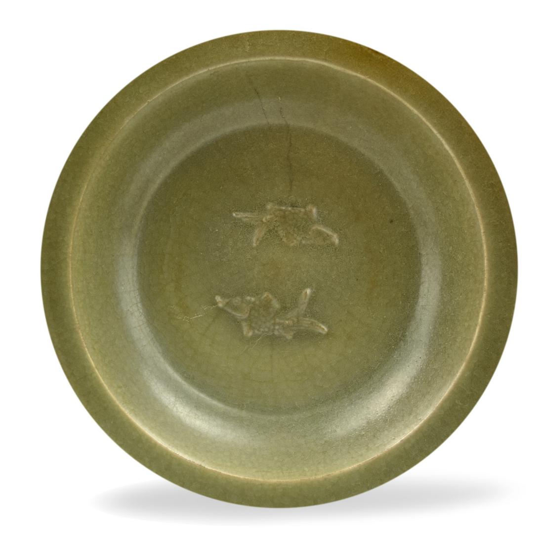 Chinese Longquan Celadon "Twin Fish"Plate, Song D. (1 of 11)