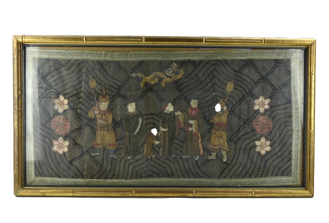 Chinese Framed Embroidery of Figure ,19th C. (1 of 6)
