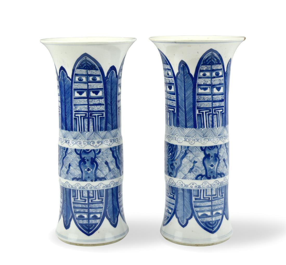 Pair of Chinese Blue& White Gu Vase, Kangxi Period (1 of 10)